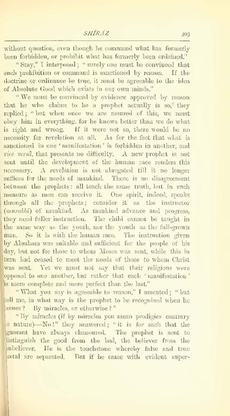 پرونده:Yearamongv2.pdf