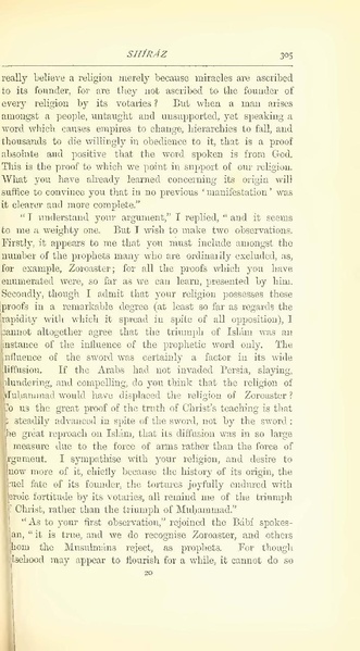 پرونده:Yearamongv2.pdf