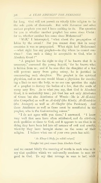 پرونده:Yearamongv2.pdf