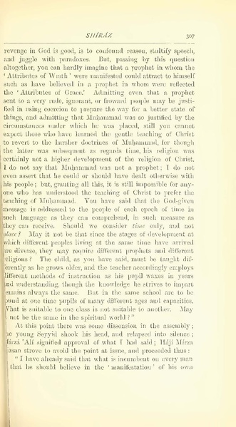 پرونده:Yearamongv2.pdf