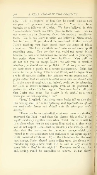 پرونده:Yearamongv2.pdf