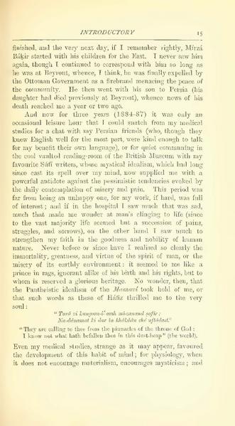 پرونده:Yearamongv2.pdf