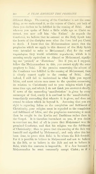 پرونده:Yearamongv2.pdf