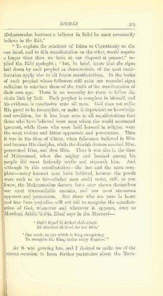 پرونده:Yearamongv2.pdf