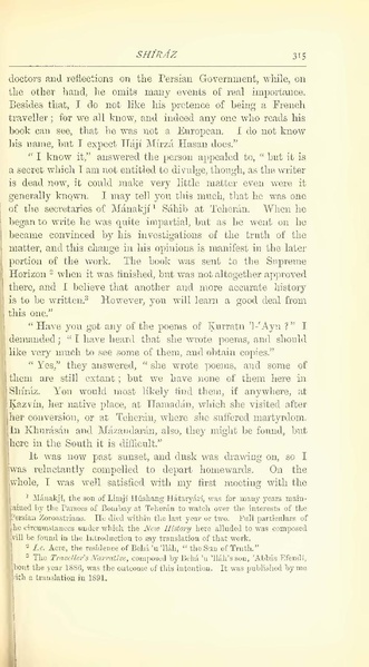 پرونده:Yearamongv2.pdf