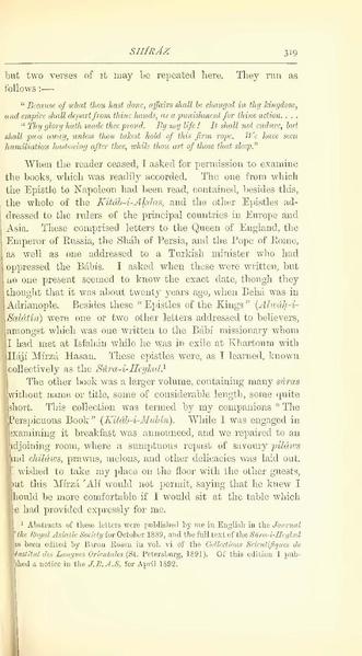 پرونده:Yearamongv2.pdf