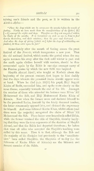 پرونده:Yearamongv2.pdf