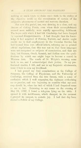 پرونده:Yearamongv2.pdf