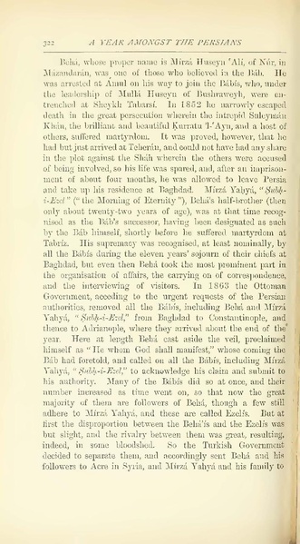 پرونده:Yearamongv2.pdf