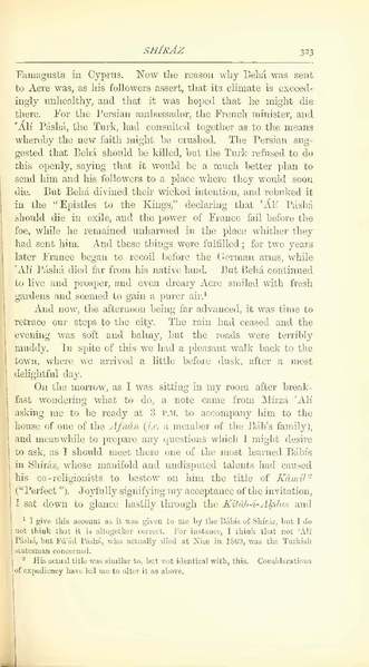 پرونده:Yearamongv2.pdf