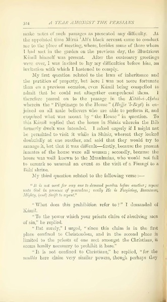 پرونده:Yearamongv2.pdf