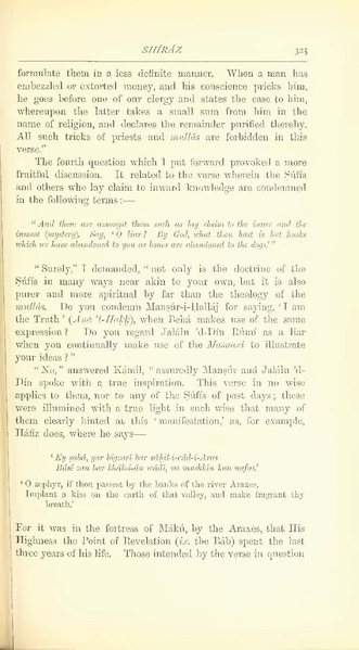 پرونده:Yearamongv2.pdf