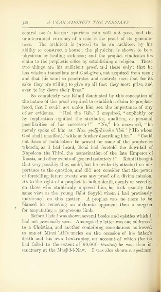 پرونده:Yearamongv2.pdf