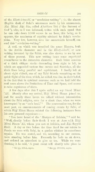 پرونده:Yearamongv2.pdf