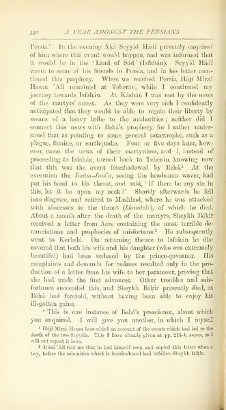 پرونده:Yearamongv2.pdf