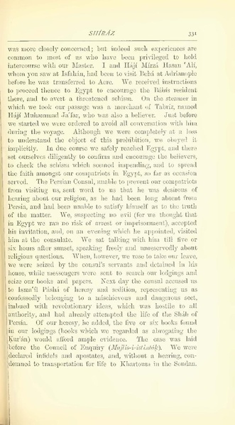 پرونده:Yearamongv2.pdf