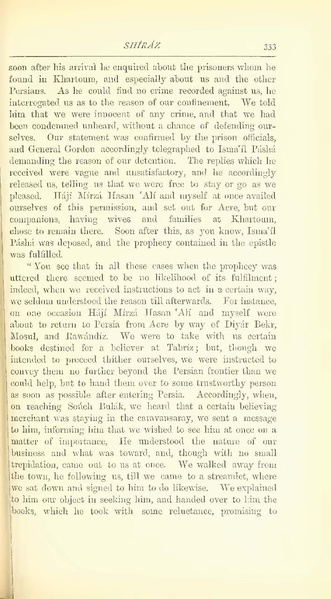 پرونده:Yearamongv2.pdf