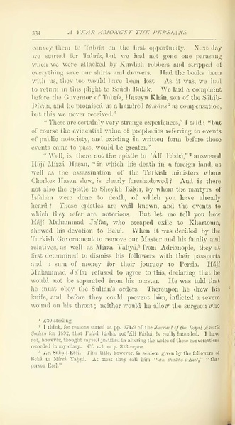 پرونده:Yearamongv2.pdf