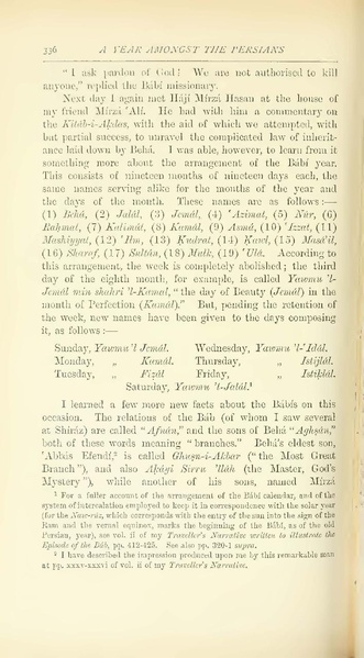 پرونده:Yearamongv2.pdf