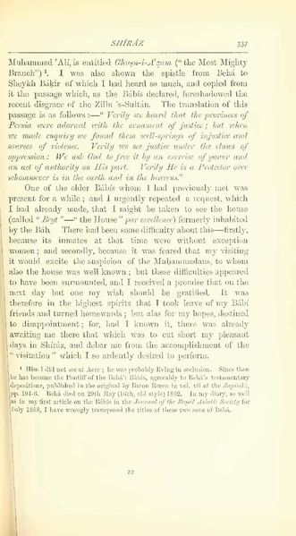 پرونده:Yearamongv2.pdf