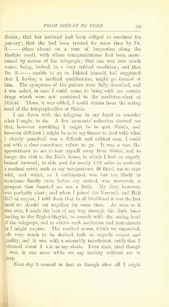 پرونده:Yearamongv2.pdf