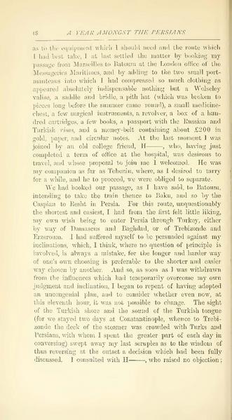 پرونده:Yearamongv2.pdf