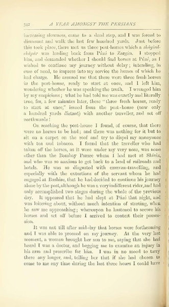 پرونده:Yearamongv2.pdf