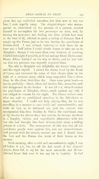 پرونده:Yearamongv2.pdf