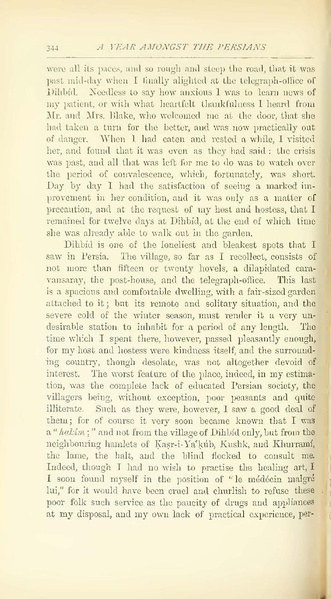 پرونده:Yearamongv2.pdf