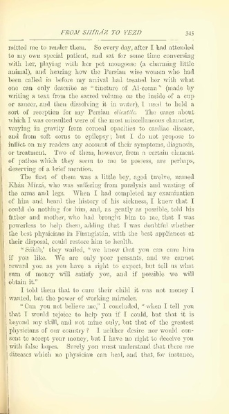 پرونده:Yearamongv2.pdf