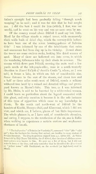 پرونده:Yearamongv2.pdf