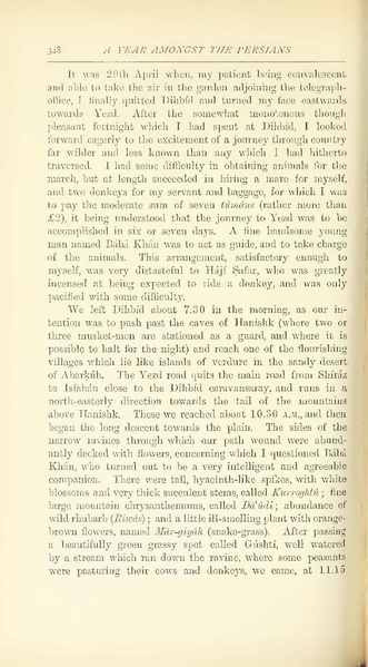 پرونده:Yearamongv2.pdf