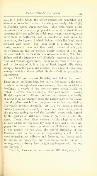 پرونده:Yearamongv2.pdf