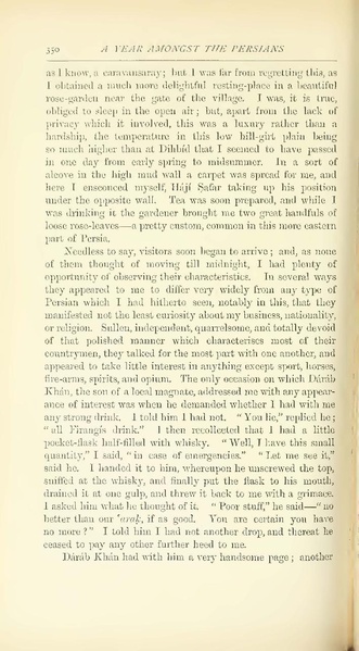 پرونده:Yearamongv2.pdf