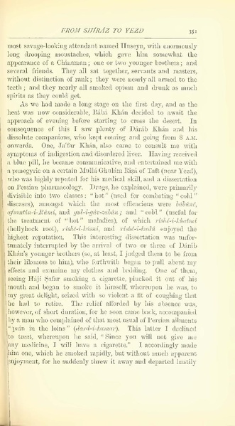 پرونده:Yearamongv2.pdf