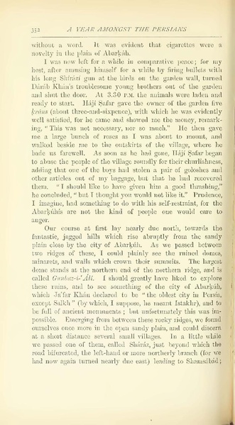 پرونده:Yearamongv2.pdf