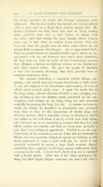 پرونده:Yearamongv2.pdf