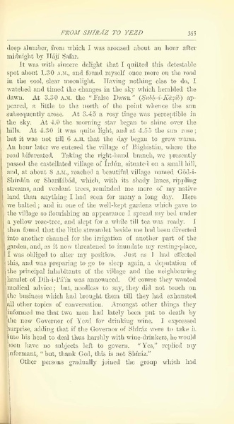 پرونده:Yearamongv2.pdf