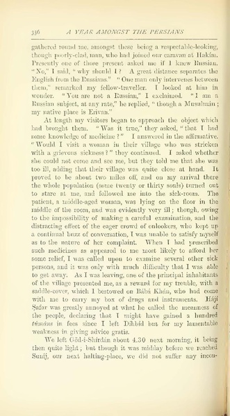 پرونده:Yearamongv2.pdf