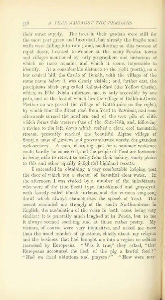 پرونده:Yearamongv2.pdf