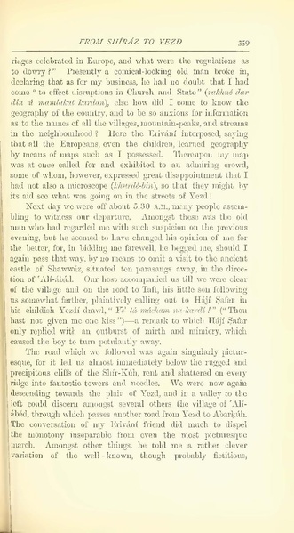 پرونده:Yearamongv2.pdf