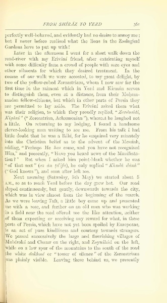 پرونده:Yearamongv2.pdf