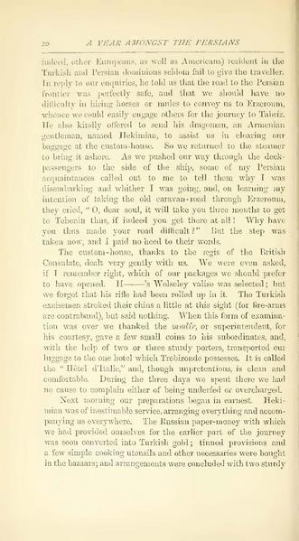 پرونده:Yearamongv2.pdf