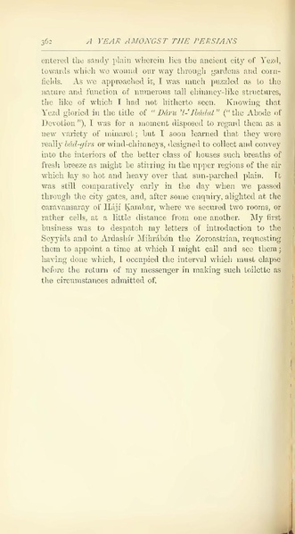 پرونده:Yearamongv2.pdf