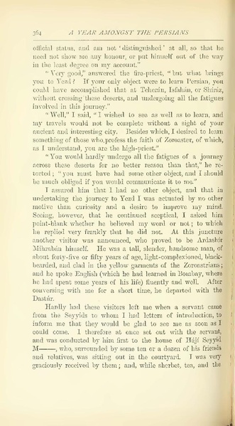 پرونده:Yearamongv2.pdf