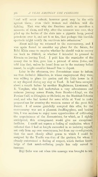 پرونده:Yearamongv2.pdf