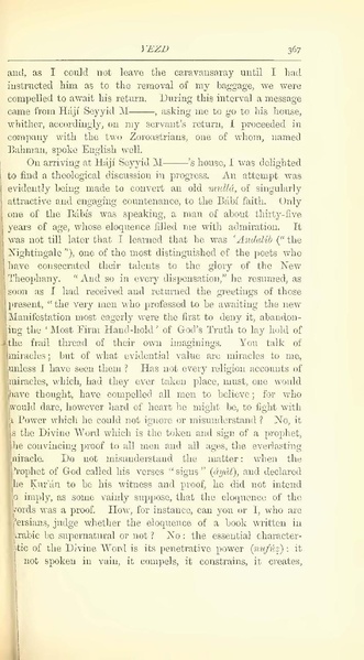 پرونده:Yearamongv2.pdf