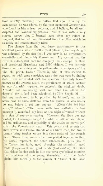 پرونده:Yearamongv2.pdf