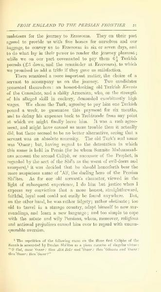 پرونده:Yearamongv2.pdf