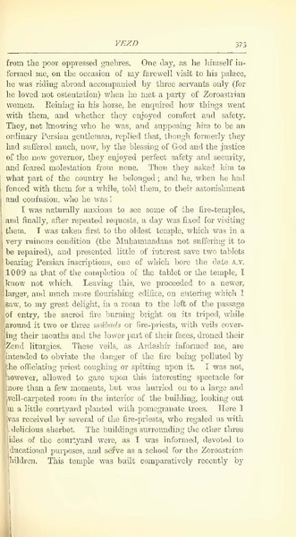 پرونده:Yearamongv2.pdf